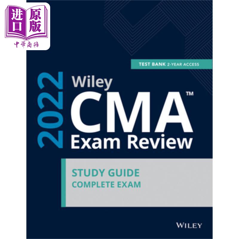 预售 Wiley Cma 考试学习指南和在线考试题库 Wiley Cma Exam Study Guide And Online Test Bank 2022  英文原版 中商原版