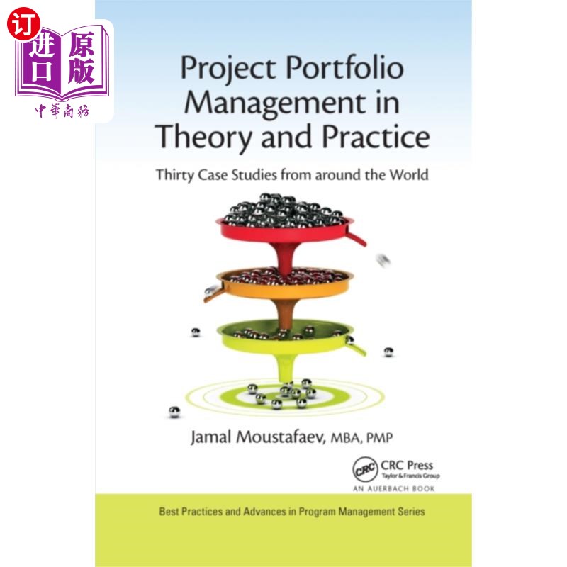海外直订Project Portfolio Management in Theory and Pract... 项目组合管理的理论与实践