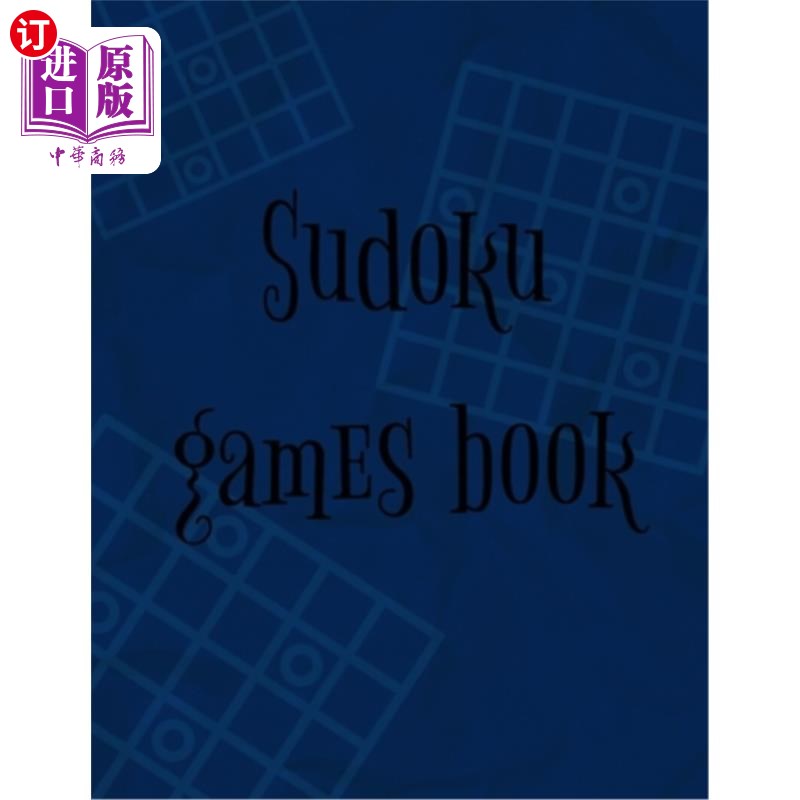 海外直订Sudoku games book: Sudoku puzzle books for adults to grow their brains and have  数独游戏书:成人数独益智书