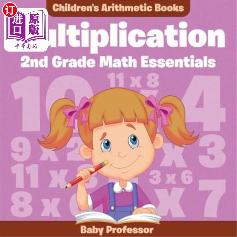 海外直订Multiplication 2nd Grade Math Essentials Children's Arithmetic Books 乘法二年级数学基础儿童算术书