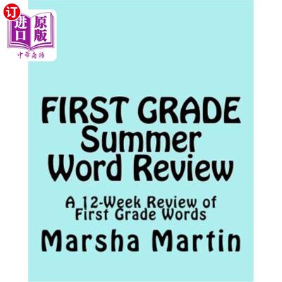 海外直订FIRST GRADE Summer Word Review: A 12-Week Review of First Grade Words 一年级夏季单词复习:一年级单词12周复习