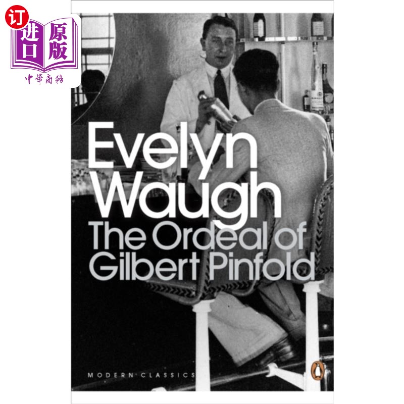 海外直订Ordeal of Gilbert Pinfold 吉尔伯特·平福德的磨难