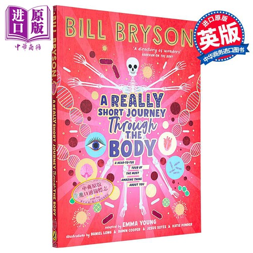 比尔布莱森 身体的短暂旅程 令人难以置信的解剖学畅销书插图版 英文原版 Short Journey Through Body Bill Bryson