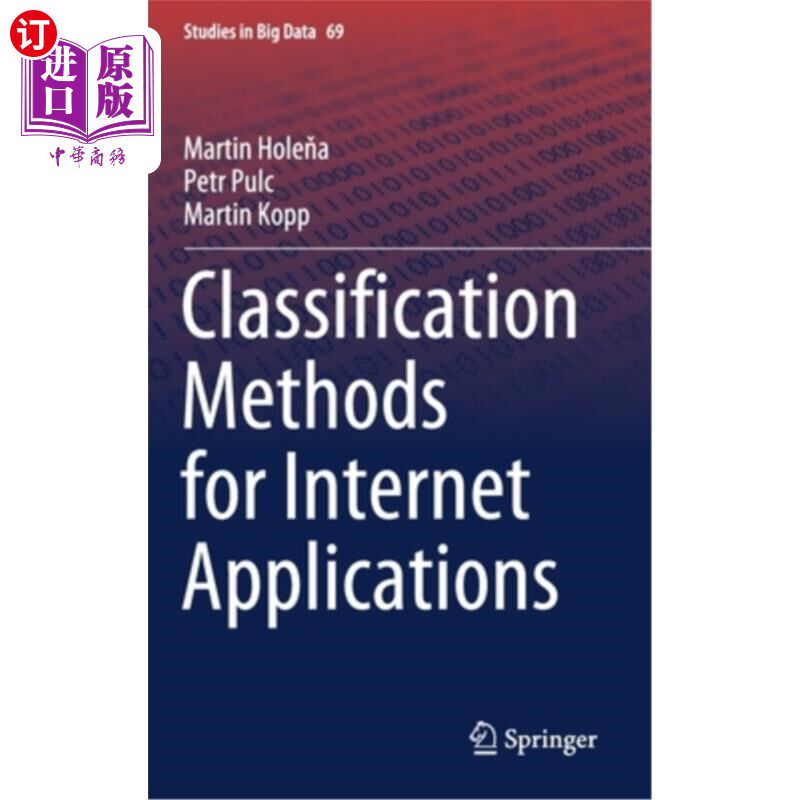 海外直订Classification Methods for Internet Applications 互联网应用的分类方法