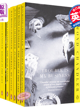 雷蒙德钱德勒作品系列 7本套装 英文原版 Raymond Chandler 长眠不醒 再见宝贝 重播【中商原版】