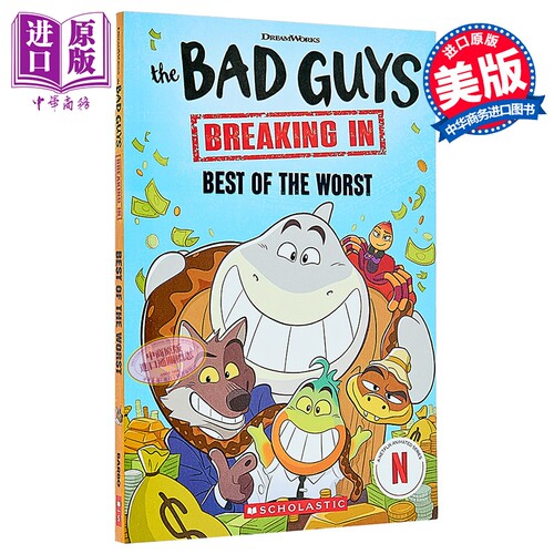 坏蛋联盟剧版故事书1 坏蛋之王 Best of the Worst Bad Guys TV Chapter Book  1 英文原版  Maria S  Barbo  【中商原版】