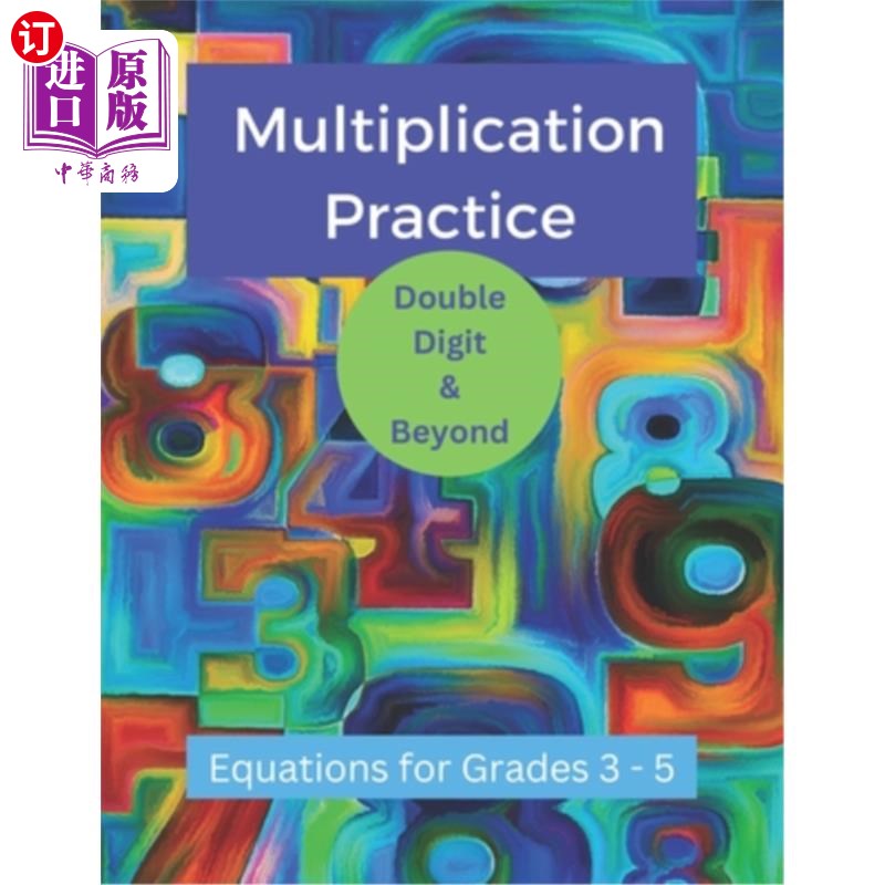 海外直订Multiplication Practice - Double Digit and Beyond 乘法练习-两位数及以上