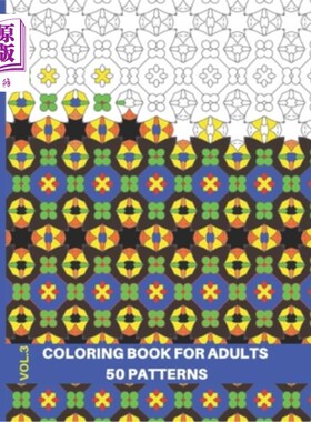 海外直订Geometric Coloring Book for Adults: Geometric Coloring Book for Adults Relaxatio 成人几何画册：成人放松几何