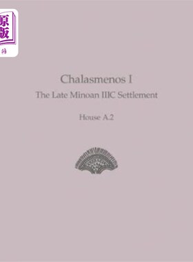 海外直订Chalasmenos I Chalasmenos I