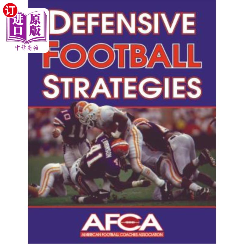 海外直订Defensive Football Strategies 防守足球策略