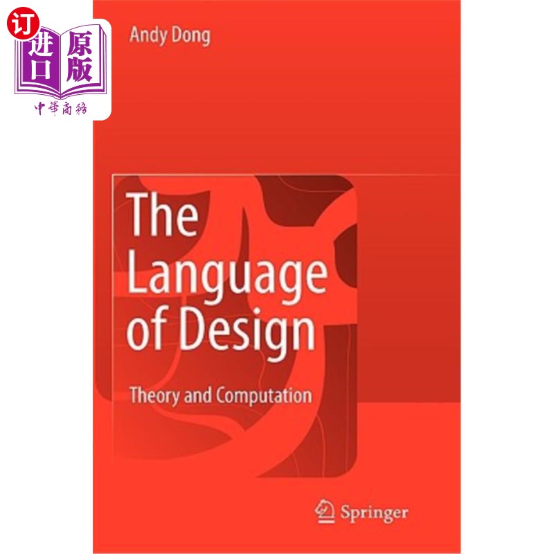 海外直订The Language of Design: Theory and Computation 设计语言:理论与计算
