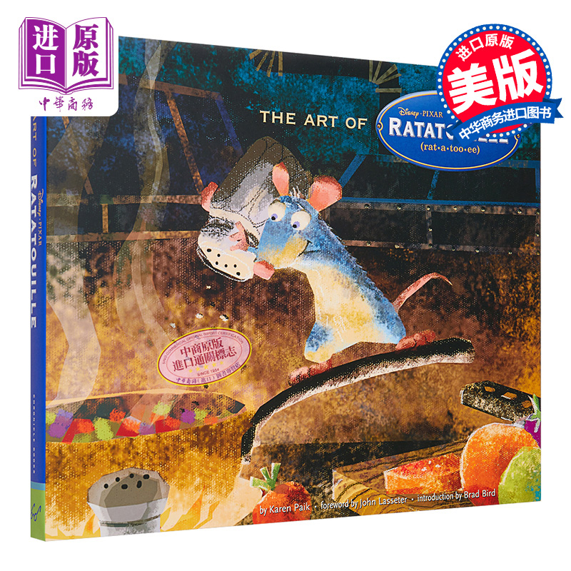 迪士尼动画料理鼠王设定集