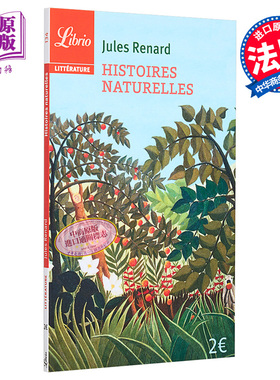 儒勒 列纳尔 自然纪事  胡萝卜须作者 Histoires naturelles 法文原版 Jules Renard 大自然诗人【中商原版】