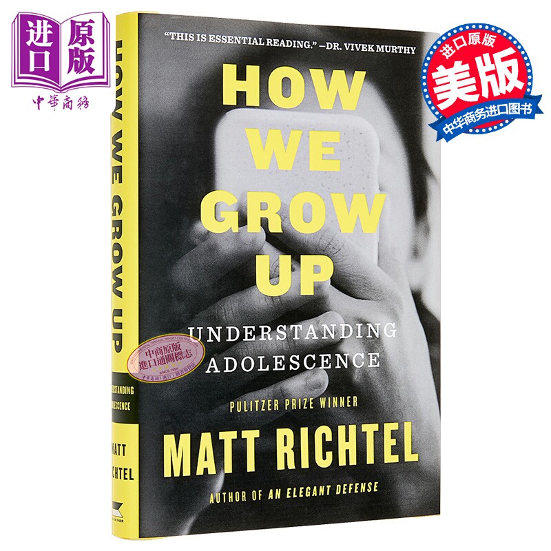 我们如何成长 理解青春期 How We Grow Up 英文原版 Matt Richtel 心理健康 普利策奖得主【中商原版】