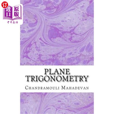 海外直订Plane Trigonometry 平面三角