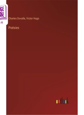 海外直订法语 Poésies 诗歌