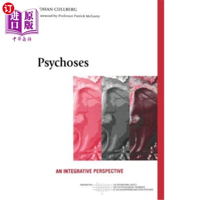 海外直订医药图书Psychoses: An Integrative Perspective 精神病:综合视角