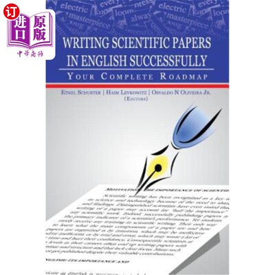Writing Scientific Papers in English Successfully: Your Complete Roadmap 成功地用英语写科学论文:你的完整路【中商原版】