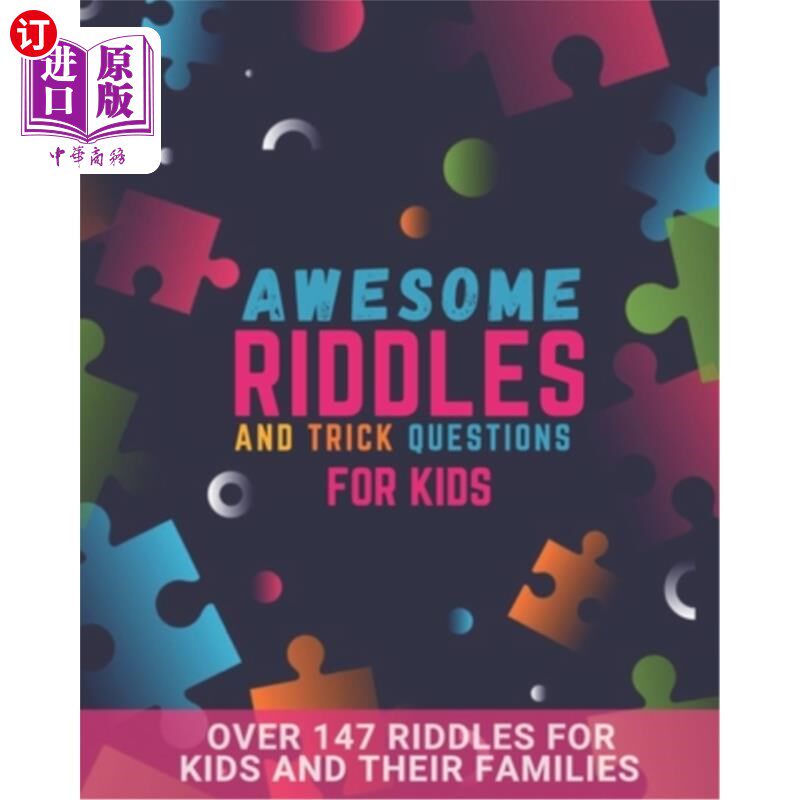 谜语为聪明的孩子8岁 具有挑战性的儿童谜语书-数学谜语为聪明的孩子