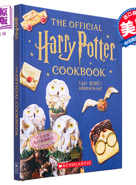 哈利波特官方食谱 40 多种受电影启发的食谱 The Official Harry Potter Cookbook 英文原版 Joanna Farrow 【中商原版】