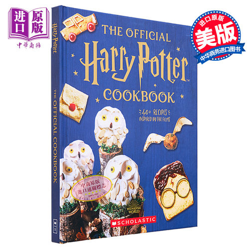 哈利波特官方食谱 40 多种受电影启发的食谱 The Official Harry Potter Cookbook 英文原版 Joanna Farrow 【中商原版】