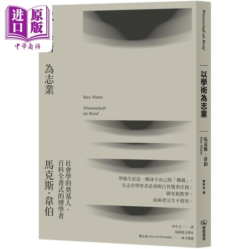 4月上旬到货
