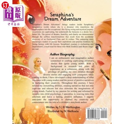 海外直订Seraphina's Dream Adventure 塞拉菲娜的梦幻冒险