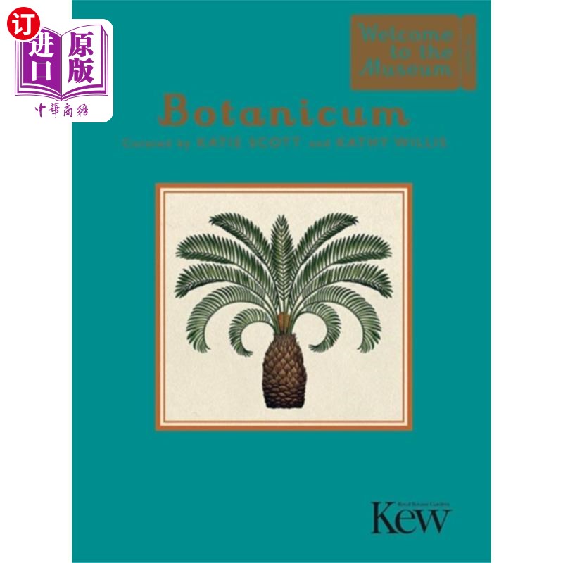 海外直订Botanicum (Mini Gift Edition) 植物(小礼品版)