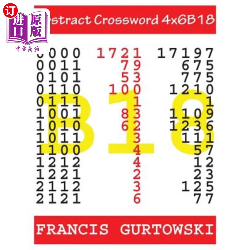 海外直订Abstract Crossword 4x6B18 摘要填字游戏4x6B18