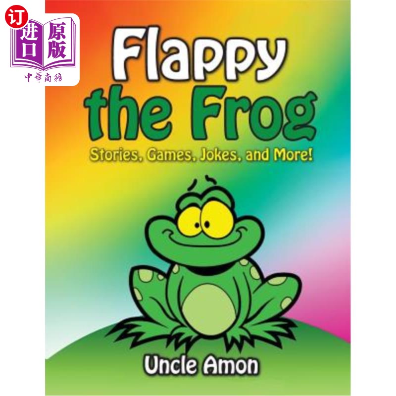 海外直订Flappy the Frog: Stories, Games, Jokes, and More! 弗拉比青蛙：故事，游戏，笑话，等等！使用感如何?