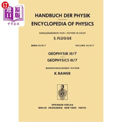 海外直订Geophysik III / Geophysics III 地球物理III/地球物理III