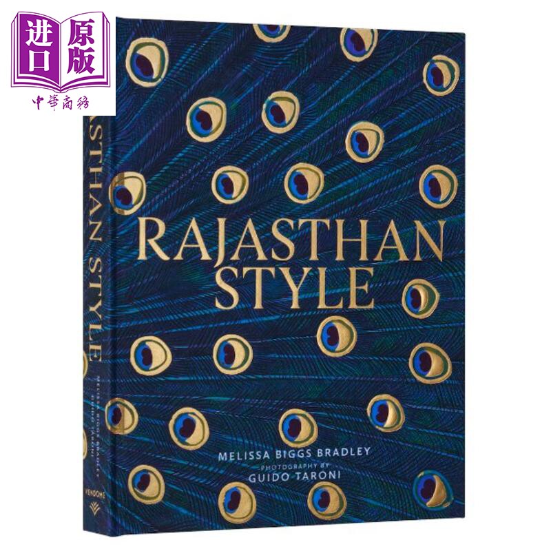 Rajasthan Style 进口艺术 拉贾斯坦风情:印度迷人宫殿、堡垒与沙漠营地 异域历史建筑 特色建筑图册【中商原版】