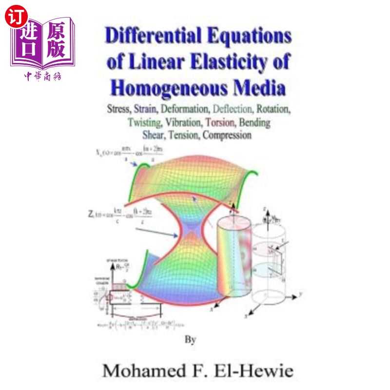 海外直订Differential Equations of Linear Elasticity of Homogeneous Media: Theory of Line 均匀介质线性弹性微分方程：
