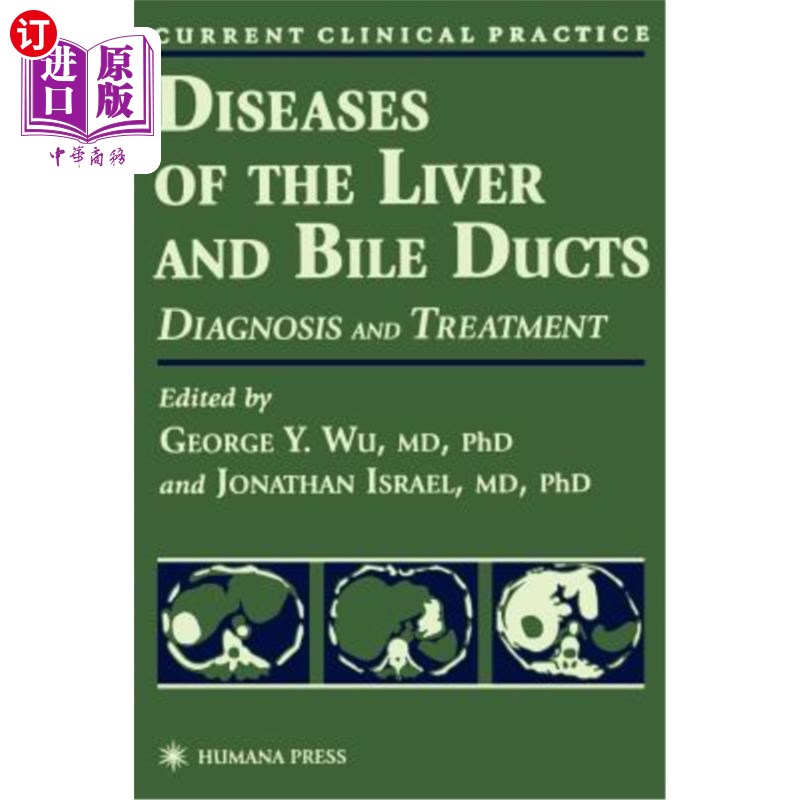 海外直订医药图书Diseases of the Liver and Bile Ducts肝脏和胆管疾病