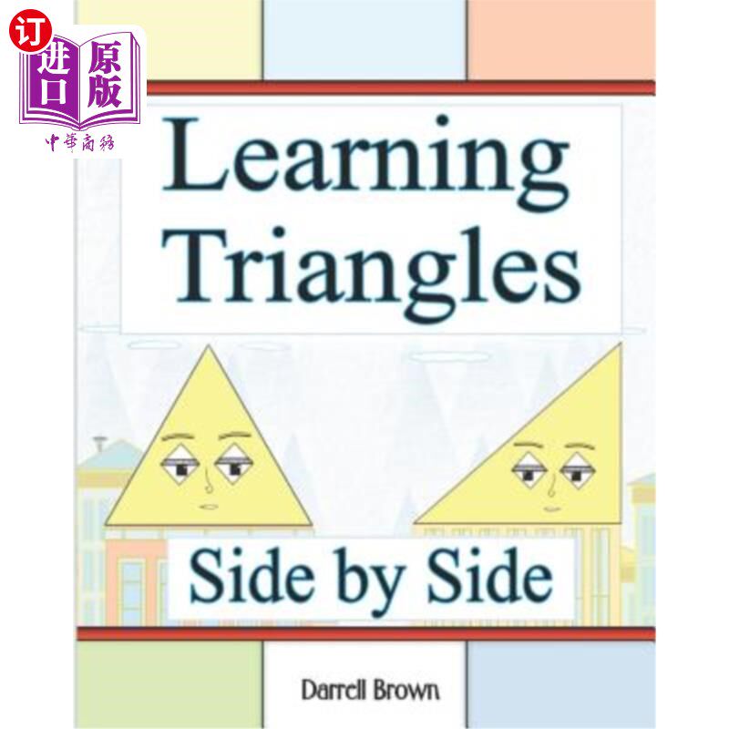 海外直订Learning Triangles Side by Side 并排学习三角形