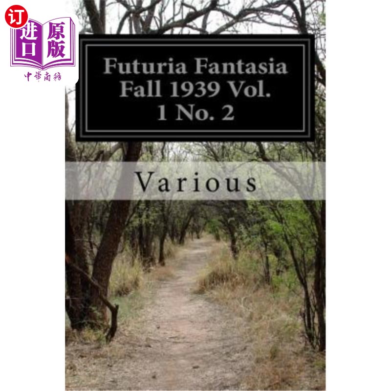 海外直订Futuria Fantasia Fall 1939 Vol. 1 No. 2幻想曲秋季1939年第1卷第2期