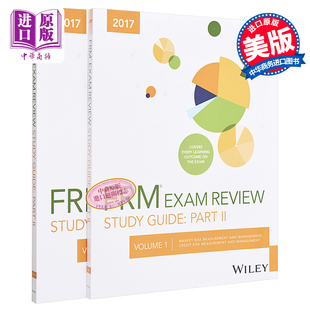 英文原版 Guide 2017 金融风险管理师考试：成套 Exam 威利学习指南 Frm Wiley 第2部分 Part For Study Complete
