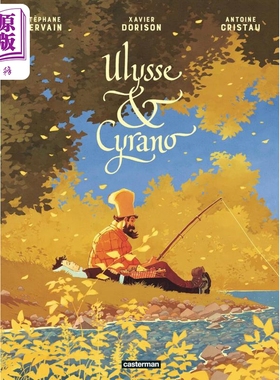 【法文版】法漫 尤利西斯和西拉诺 图像小说 ULYSSE & CYRANO 法文原版 Stephane Servain 法国漫画【中商原版】
