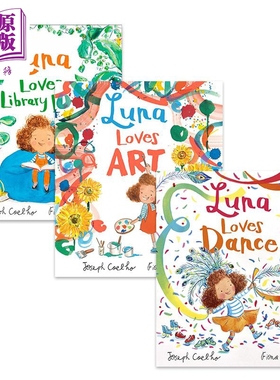 Fiona Lumbers 儿童绘本3册套装 璐娜的图书馆活动日 艺术 跳舞 Luna Loves Library Day Art Dance 英文原版进口【中商原版?