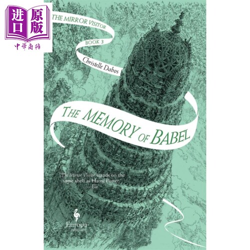 9月上旬到货
