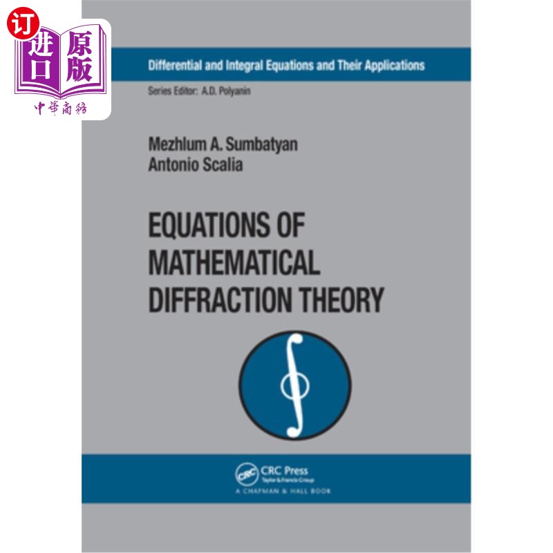 海外直订Equations of Mathematical Diffraction Theory 数学衍射理论方程“，