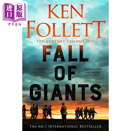 世纪三部曲：巨人的陨落（肯·福莱特）英文原版 Fall of Giants 历史小说 Ken Follett【中商原版】