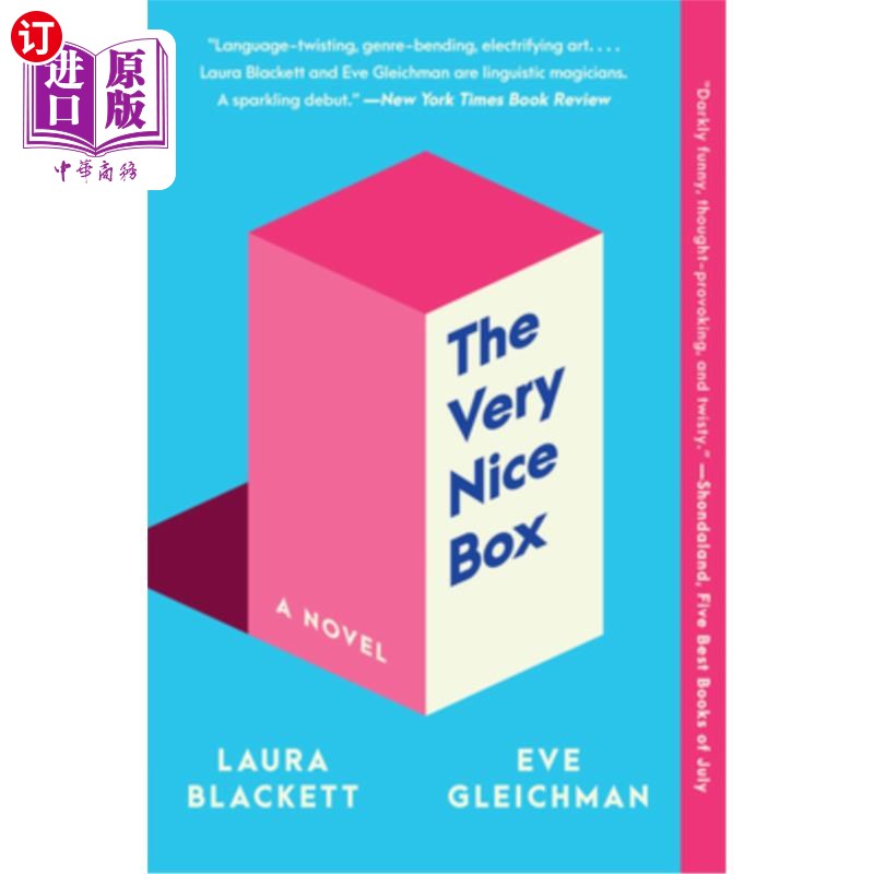 海外直订The Very Nice Box 漂亮的盒子