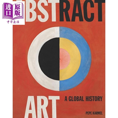 抽象艺术：全球史AbstractArt