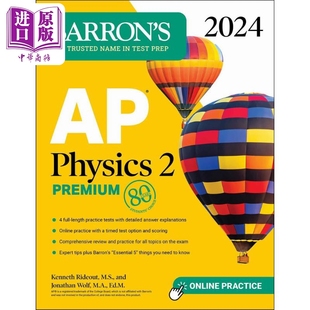 现货 新版 中商原版 高级版 Physics AP考试物理2 Premium Barrons 2024年 4次练习测试综合复习在线练习巴朗AP考试课程AP