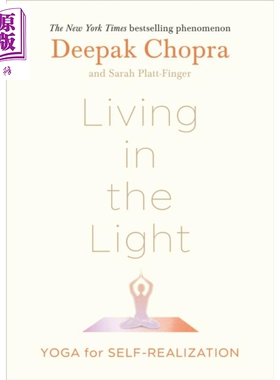 生活在光中 自我实现的瑜伽 狄巴克 乔布拉 Living in the Light 英文原版 Deepak Chopra【中商原版】