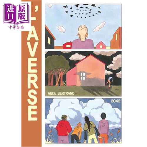 1月下旬到货