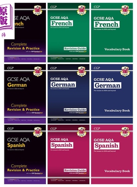 英国原版CGP NEW GCSE AQA 小语种法语德语西班牙语词汇复习卡 练习 复习指南 词汇书合集 适用于2026年起考试【中商原版】