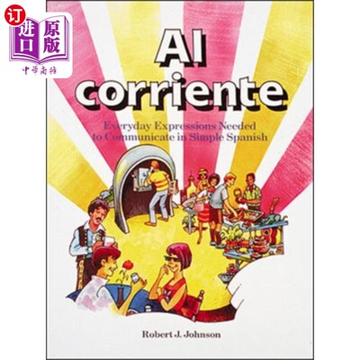 海外直订Al corriente 科里恩特