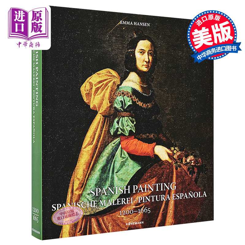 Spanish Painting 1200-1665 进口艺术 西班牙绘画1200-1665 画册画集油画 艺术流派入门 Koenemann【中商原版】